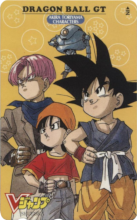 V Jump - Dragon Ball GT - Akira Toriyama Charathers.png